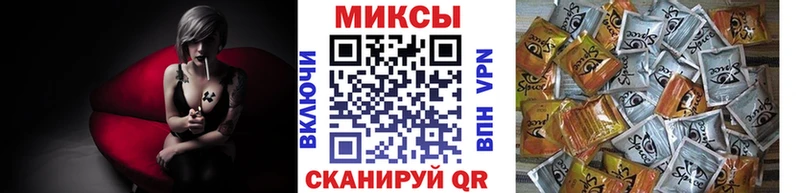 БУТИРАТ бутандиол Волхов