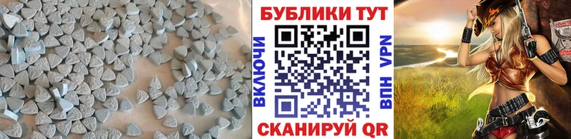 Экстази 99% Волхов