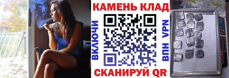наркота  Волхов  Гашиш hashish 