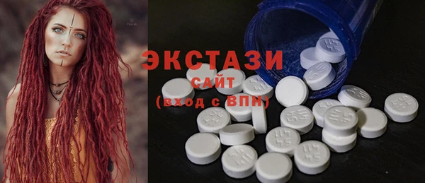 Альфа ПВП Сатка