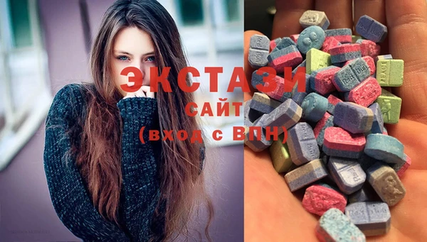 молекула духа Алексеевка