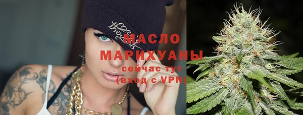 ПСИЛОЦИБИНОВЫЕ ГРИБЫ Арсеньев