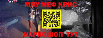 амф Малгобек