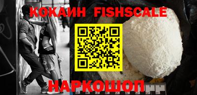 амф Малгобек