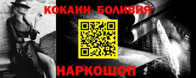 ГАЛЛЮЦИНОГЕННЫЕ ГРИБЫ Малоярославец