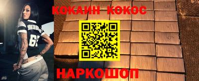 ГАЛЛЮЦИНОГЕННЫЕ ГРИБЫ Малоярославец