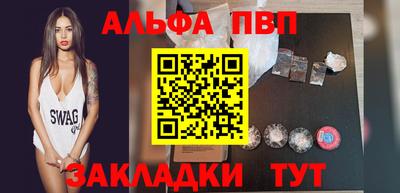 ГАЛЛЮЦИНОГЕННЫЕ ГРИБЫ Малоярославец
