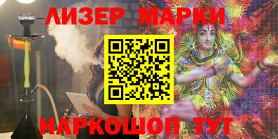 амф Малгобек