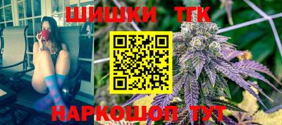 ГАЛЛЮЦИНОГЕННЫЕ ГРИБЫ Малоярославец
