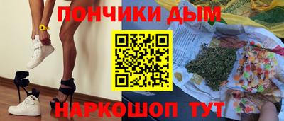 ГАЛЛЮЦИНОГЕННЫЕ ГРИБЫ Малоярославец