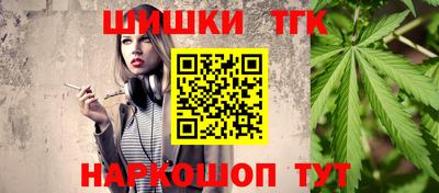 амф Малгобек