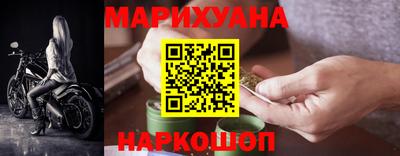 амф Малгобек