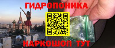 ГАЛЛЮЦИНОГЕННЫЕ ГРИБЫ Малоярославец