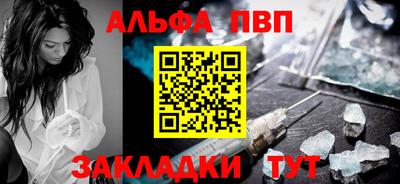 ГАЛЛЮЦИНОГЕННЫЕ ГРИБЫ Малоярославец
