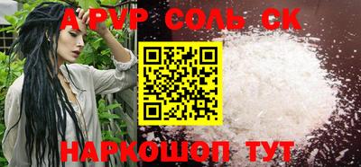 ГАЛЛЮЦИНОГЕННЫЕ ГРИБЫ Малоярославец