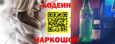 амф Малгобек