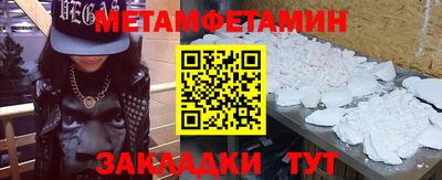 ГАЛЛЮЦИНОГЕННЫЕ ГРИБЫ Малоярославец
