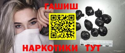 ГАЛЛЮЦИНОГЕННЫЕ ГРИБЫ Малоярославец