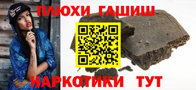 ГАЛЛЮЦИНОГЕННЫЕ ГРИБЫ Малоярославец
