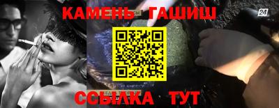 амф Малгобек