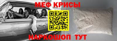 амф Малгобек