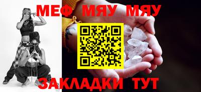 ГАЛЛЮЦИНОГЕННЫЕ ГРИБЫ Малоярославец